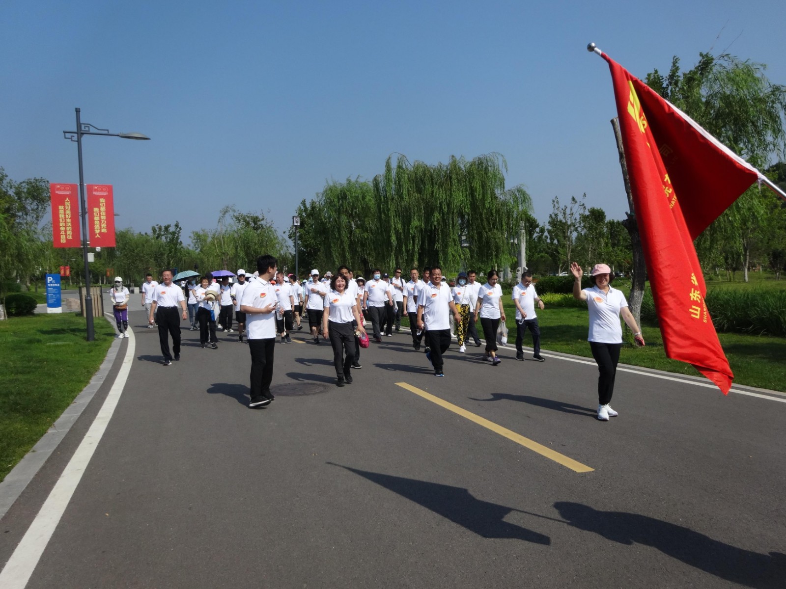 協(xié)會活動︱我院參加山東省工程咨詢協(xié)會 “永遠跟黨走”健步行活動